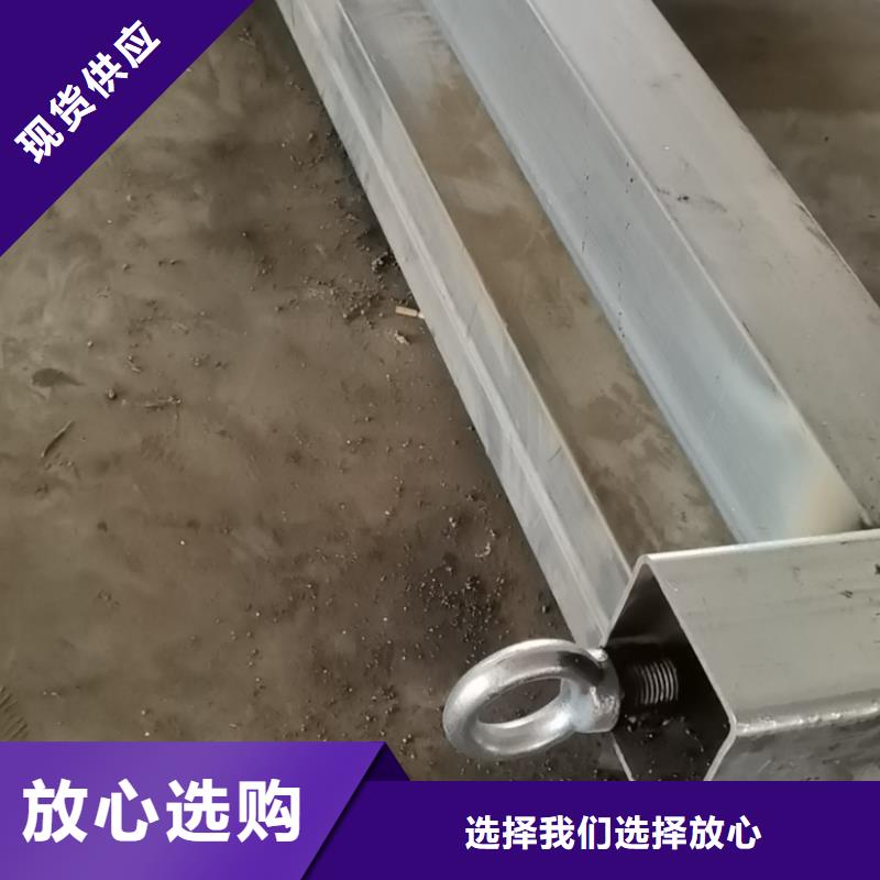 户外立式精神堡垒品质放心