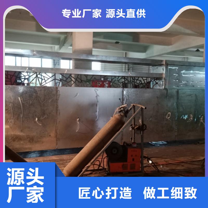 精神堡垒移动公厕卫生间N年专注