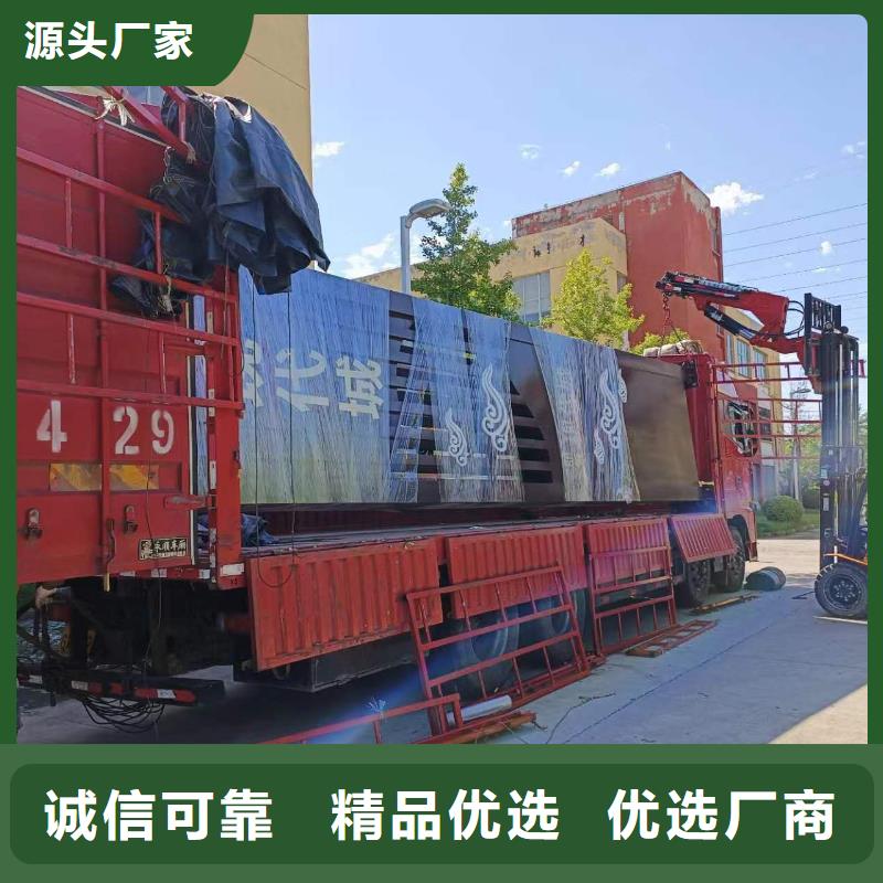 精神堡垒发货快速