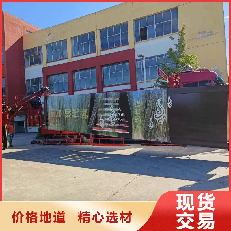 商场精神堡垒出厂价格