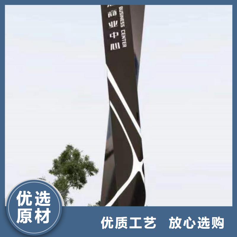 注重户外大型精神堡垒质量的厂家