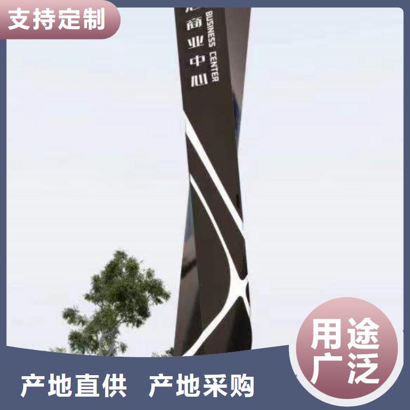 精神堡垒-不锈钢精神堡垒源头采购