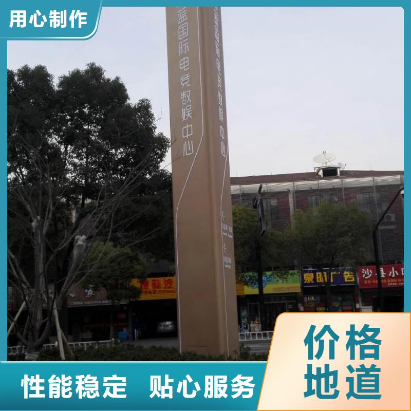 
景区精神堡垒值得信赖