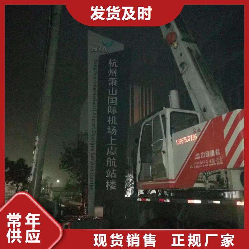 值得信赖的户外大型精神堡垒销售厂家