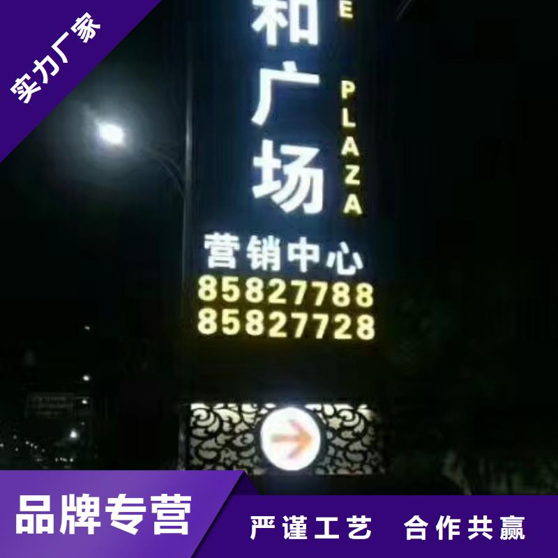 精神堡垒保安岗亭厂家现货批发