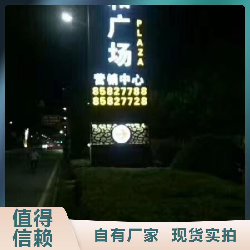 
精神堡垒雕塑为您服务