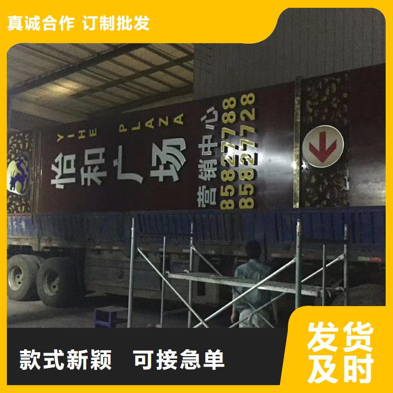 道路雕塑精神堡垒型号齐全