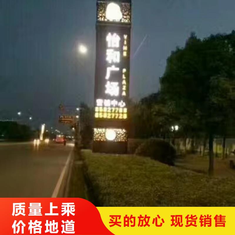 异形精神堡垒出厂价格