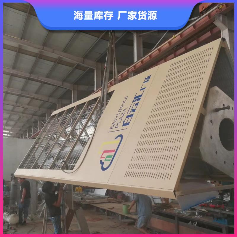 景区精神堡垒质优价廉