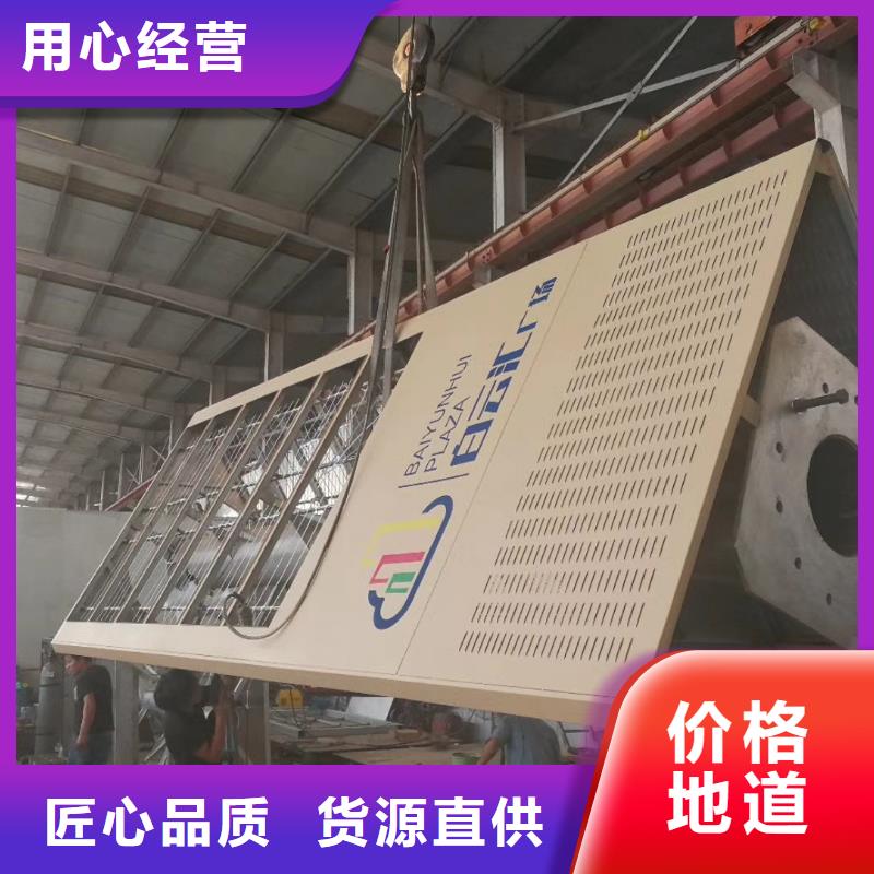 乡村路口精神堡垒性价比高