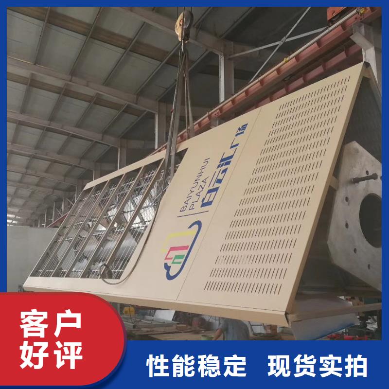 供应商场精神堡垒_优质厂家