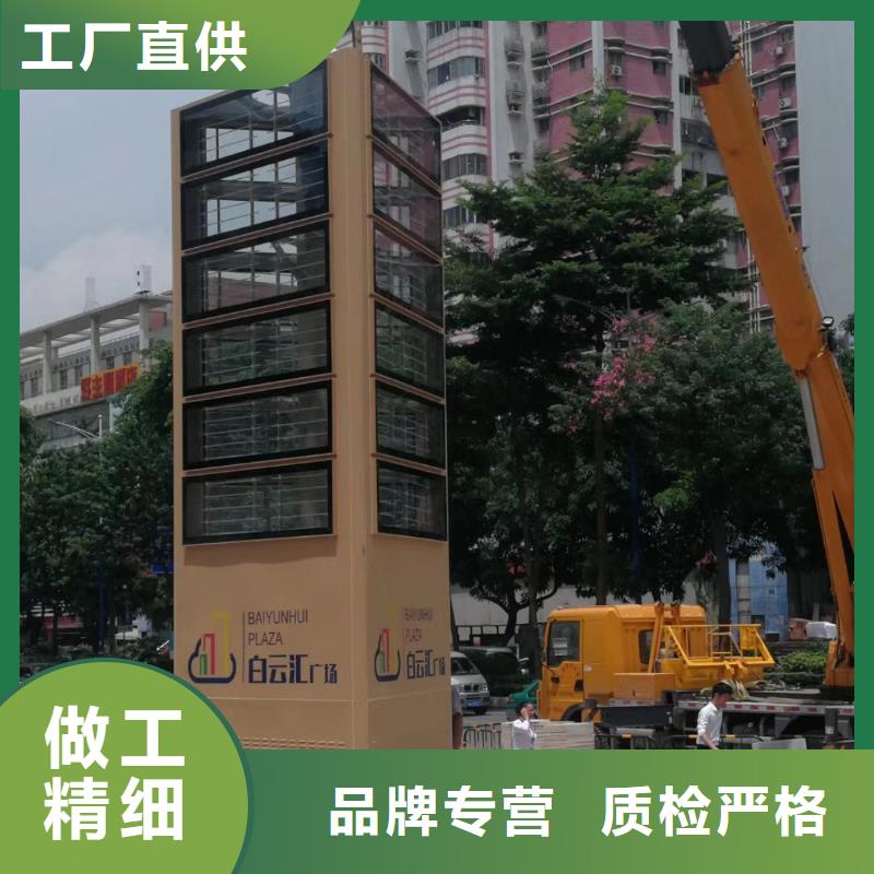 公司精神堡垒【房地产精神堡垒】打造好品质
