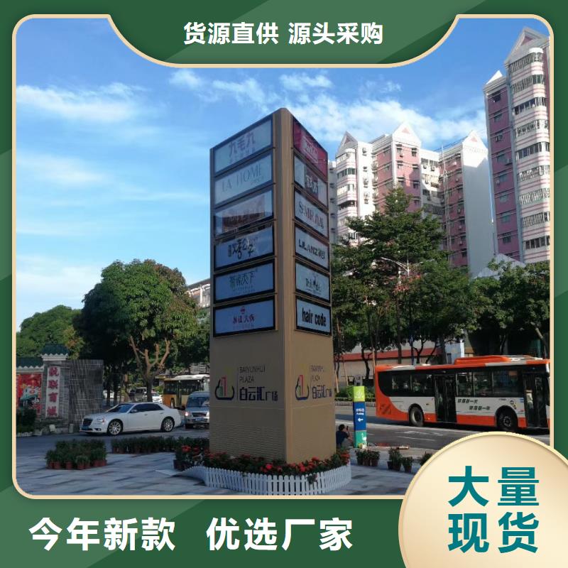 
乡村精神堡垒品质过关
