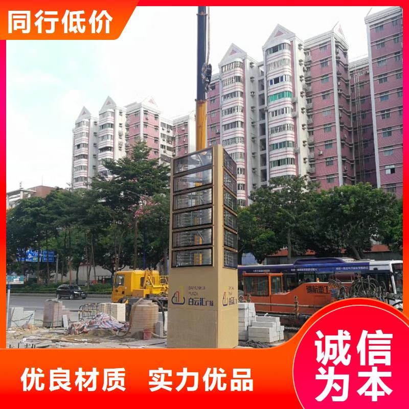 广场精神堡垒性价比高