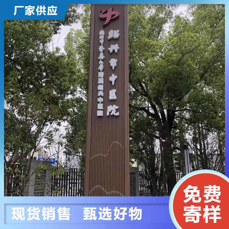 大型雕塑精神堡垒质优价廉