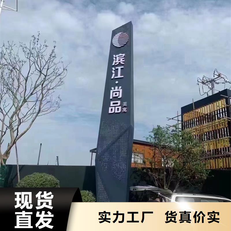 精神堡垒定制定制价格