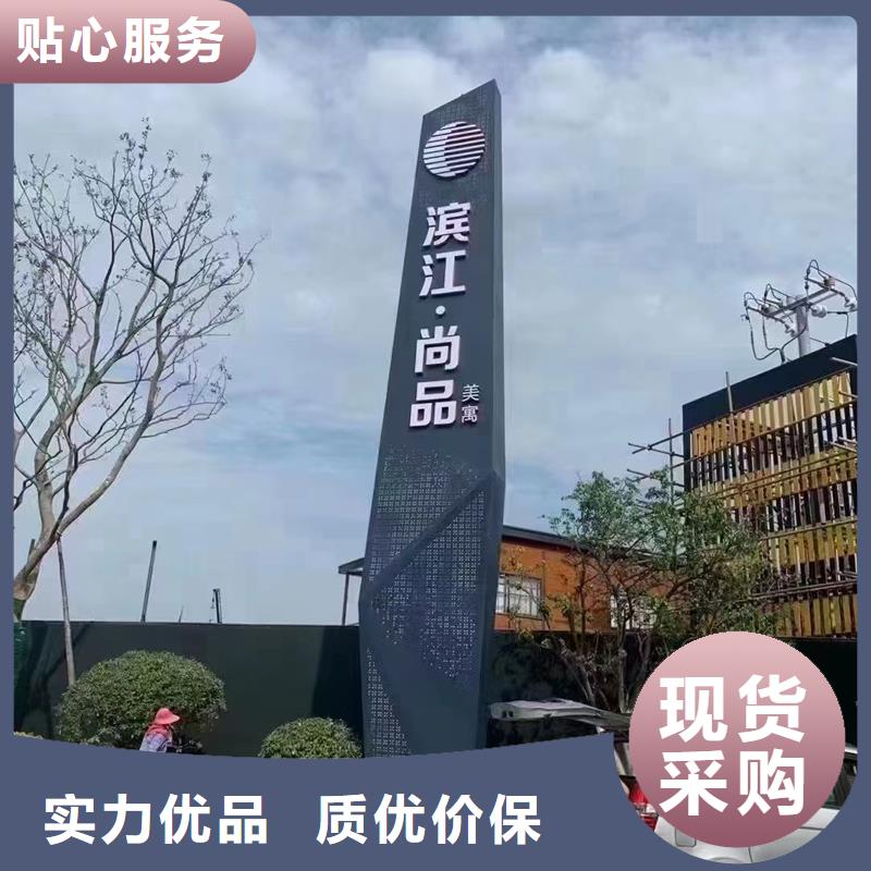 网红精神堡垒实力老厂