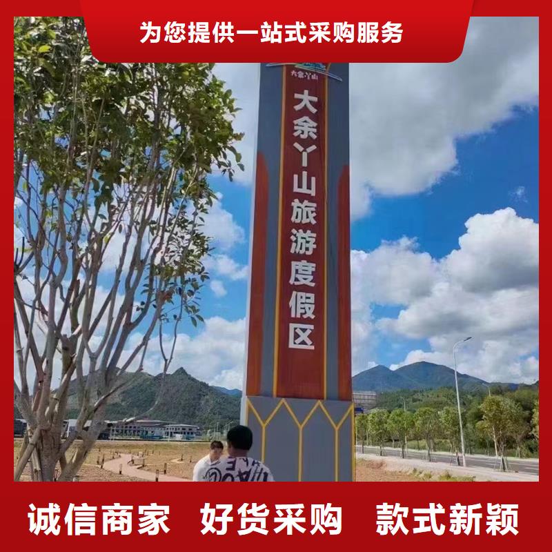 垒
广场精神堡垒
设计