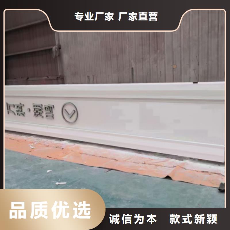 
精神堡垒定制
设计