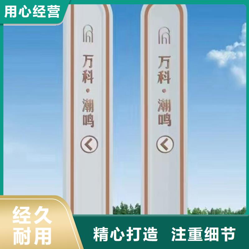 
精神堡垒定制
诚信企业