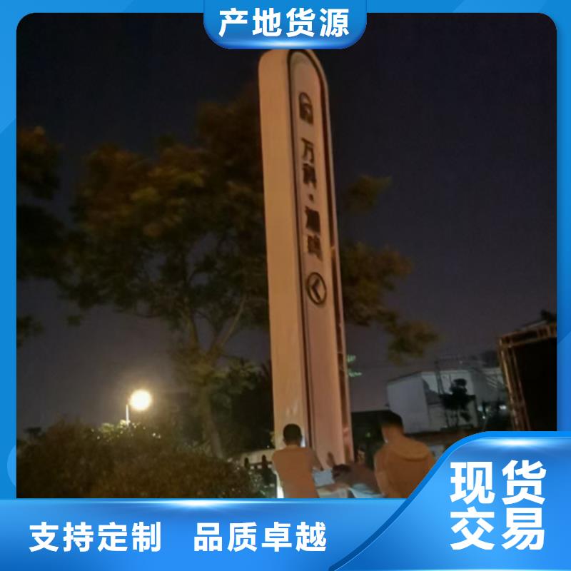 精神堡垒移动公厕卫生间N年专注