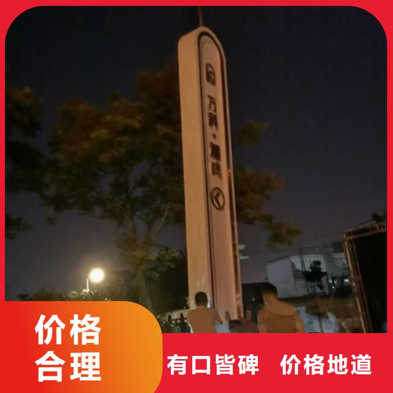 城市异形精神堡垒-城市异形精神堡垒量大从优