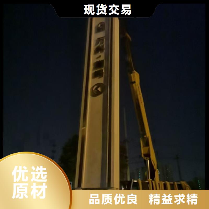 精神堡垒保安岗亭厂家现货批发