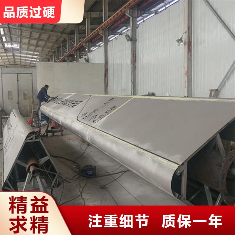 精神堡垒雕塑定制实体厂家