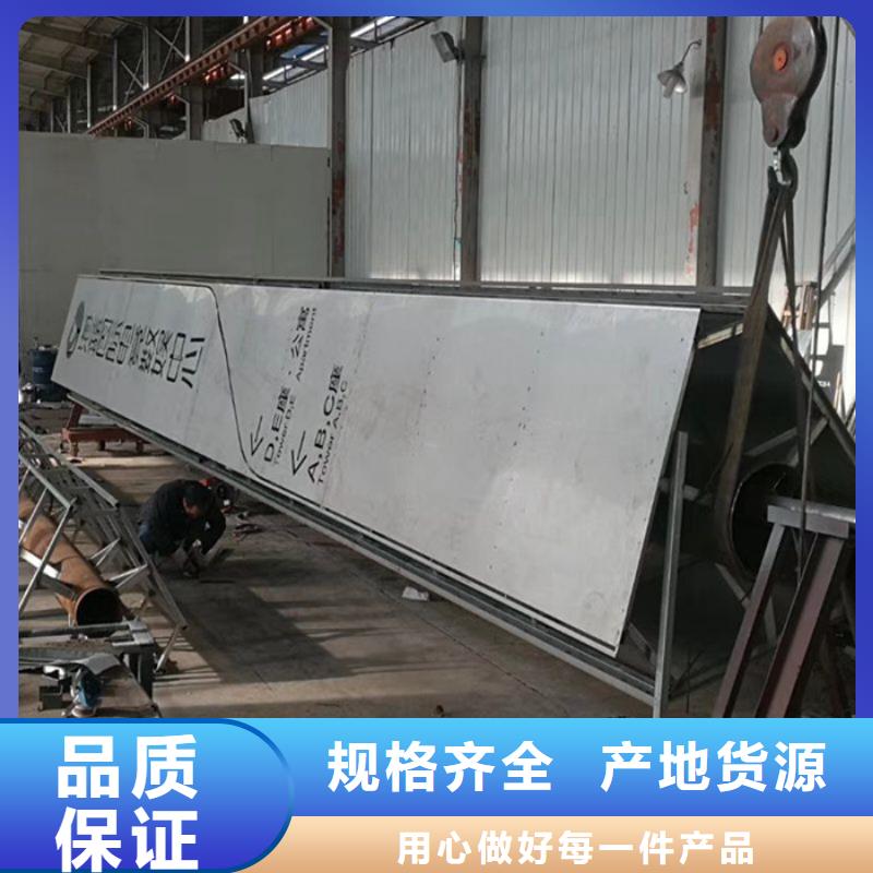 企业文化精神堡垒实体大厂
