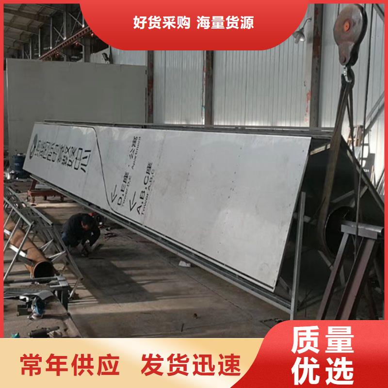 乡村路口精神堡垒性价比高