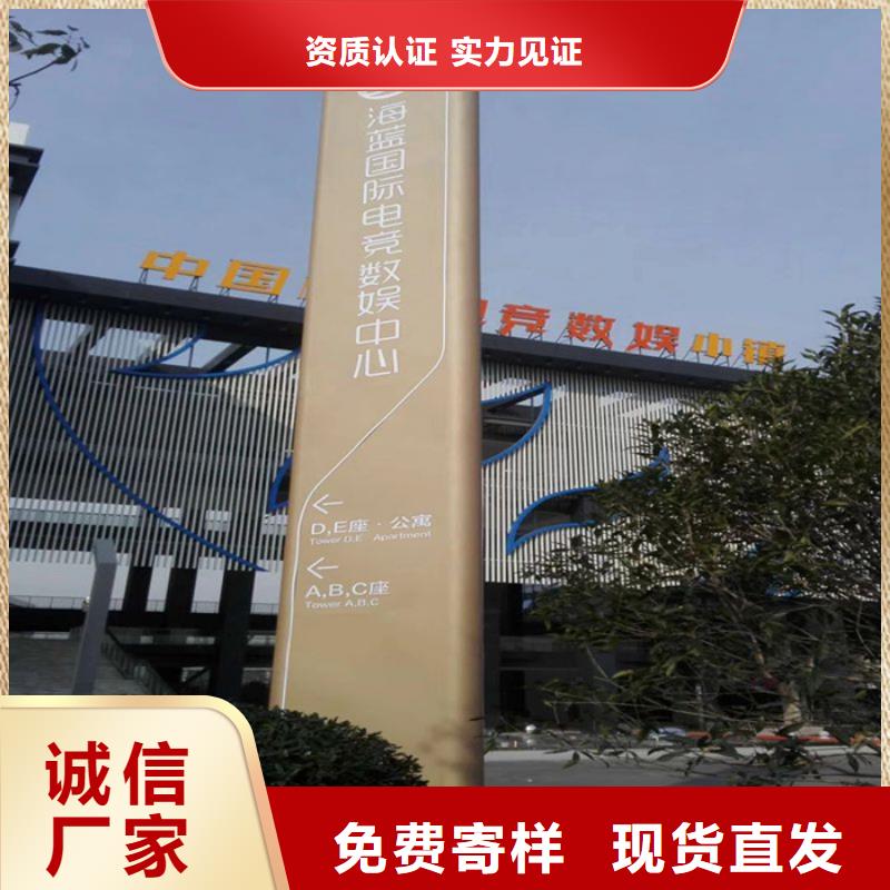 精神堡垒雕塑定制质量优