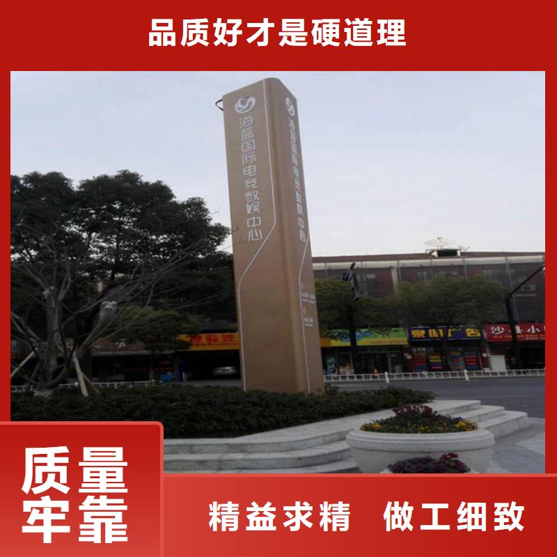 大型雕塑精神堡垒质优价廉