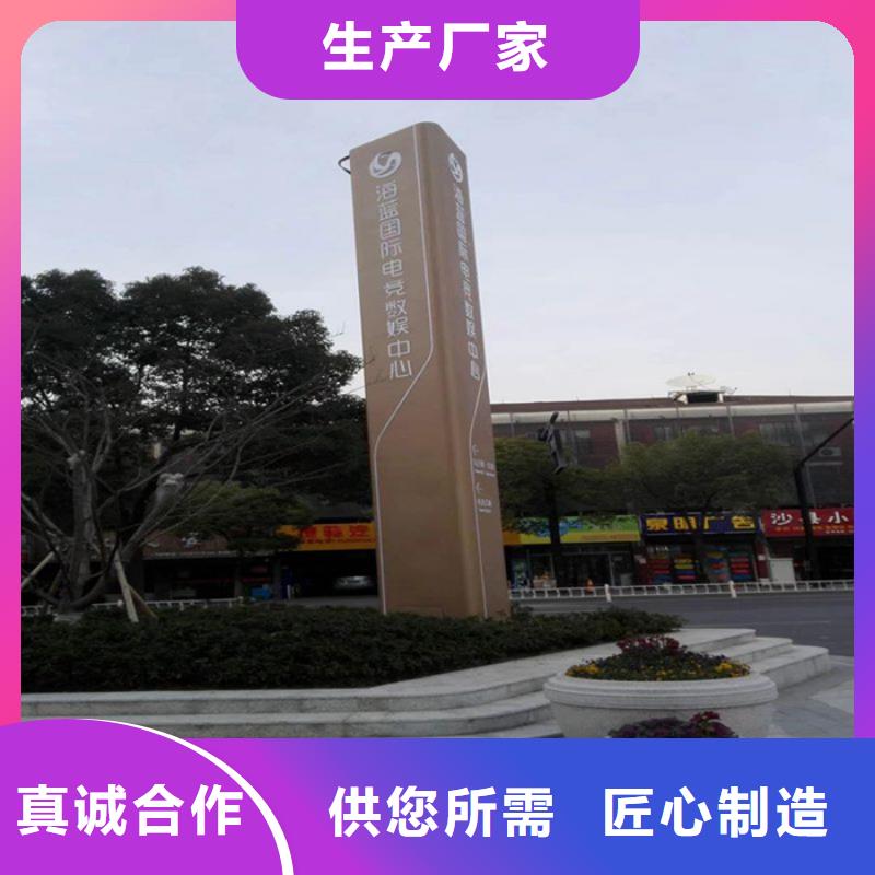 商场精神堡垒生产直销