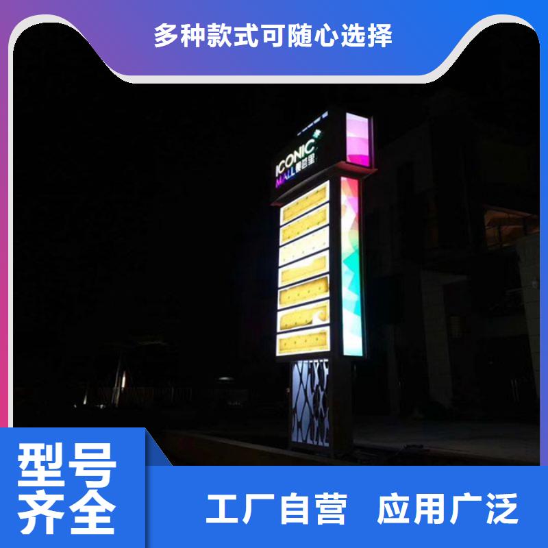 
发光不锈钢精神堡垒
询问报价