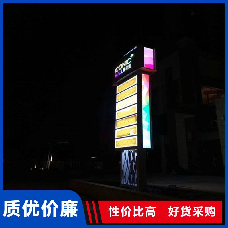 
景区精神堡垒厂家