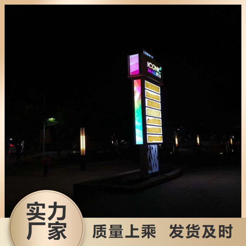 精神堡垒小区保安站岗室产地采购