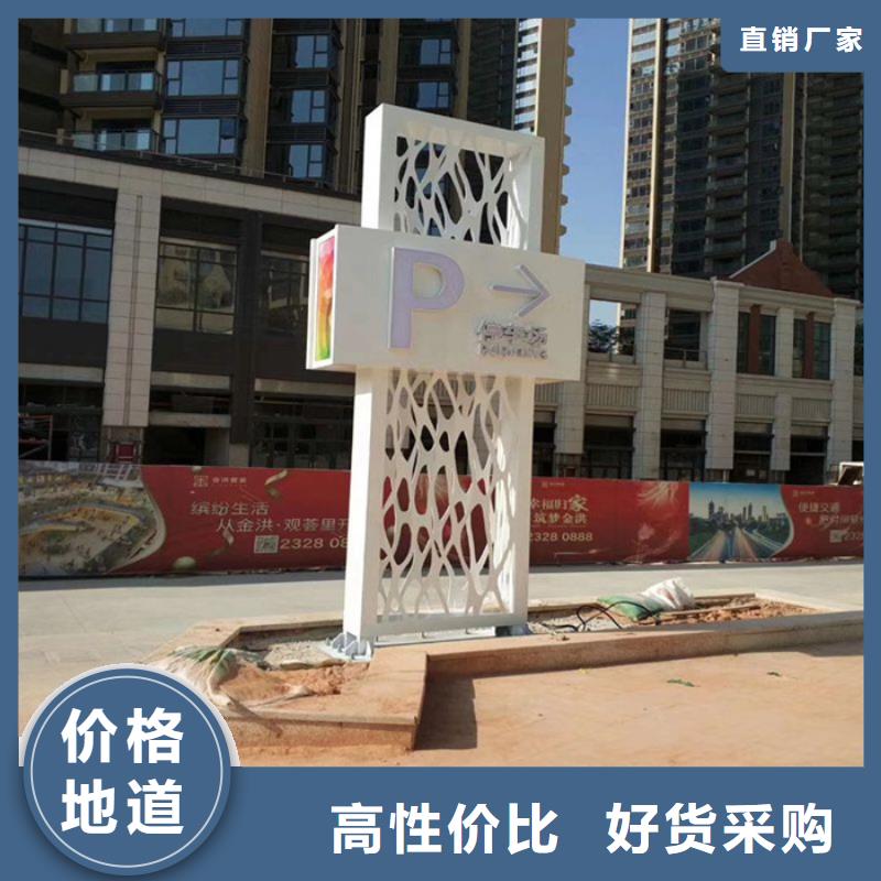 大型雕塑精神堡垒质量放心