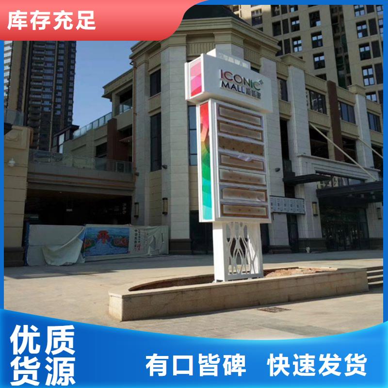 广场精神堡垒来图定制