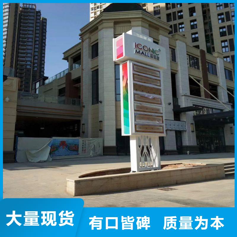 乡村路口精神堡垒性价比高