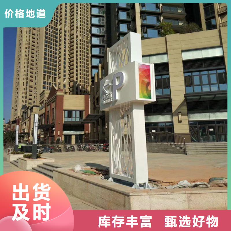 企业文化精神堡垒实体大厂