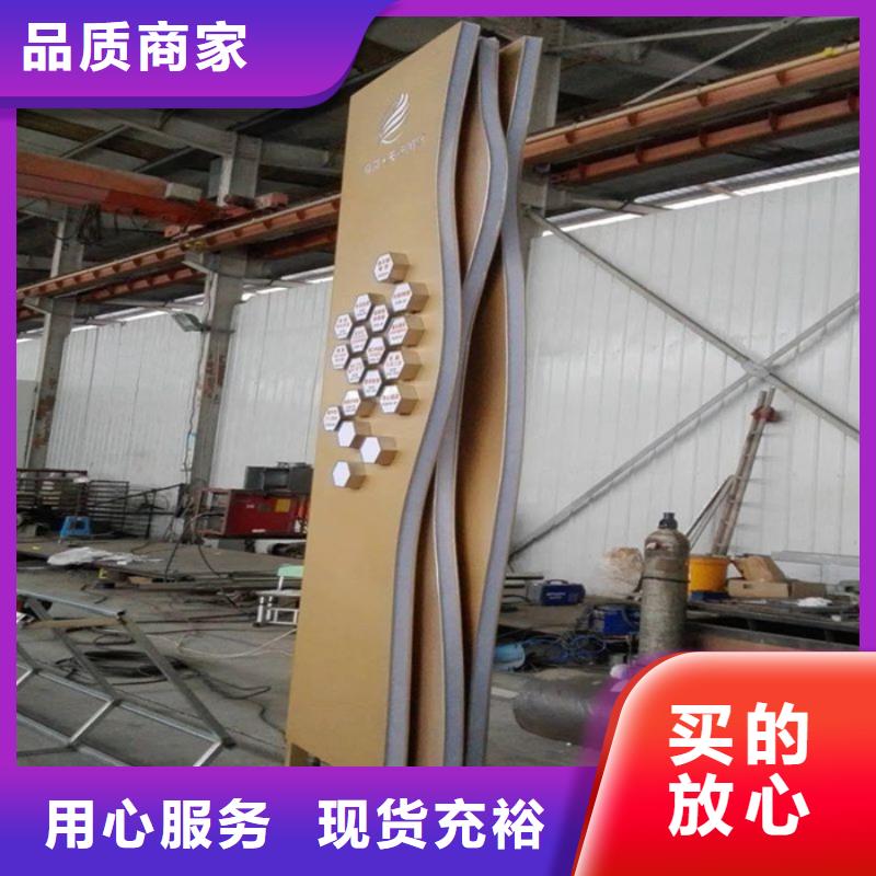 乡村精神堡垒信赖