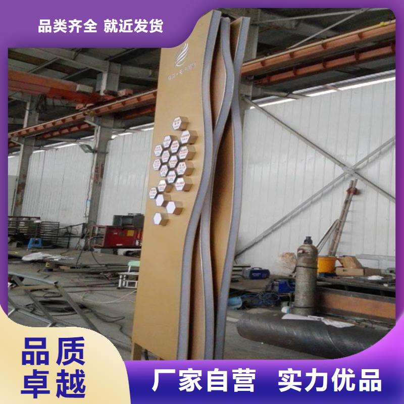 卖房地产精神堡垒的销售厂家