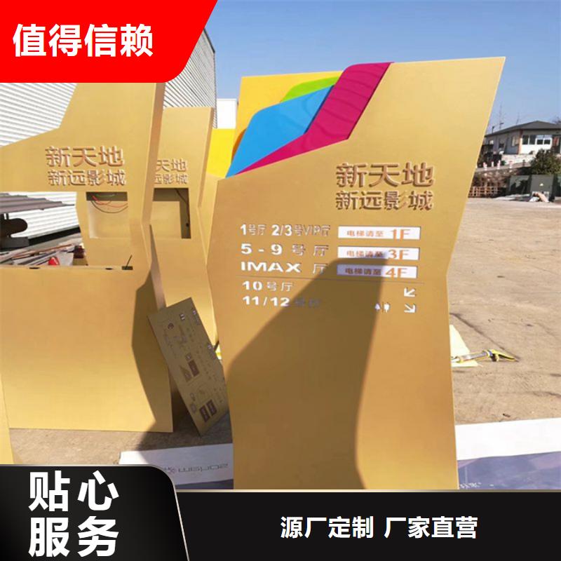 社区精神堡垒
诚信企业