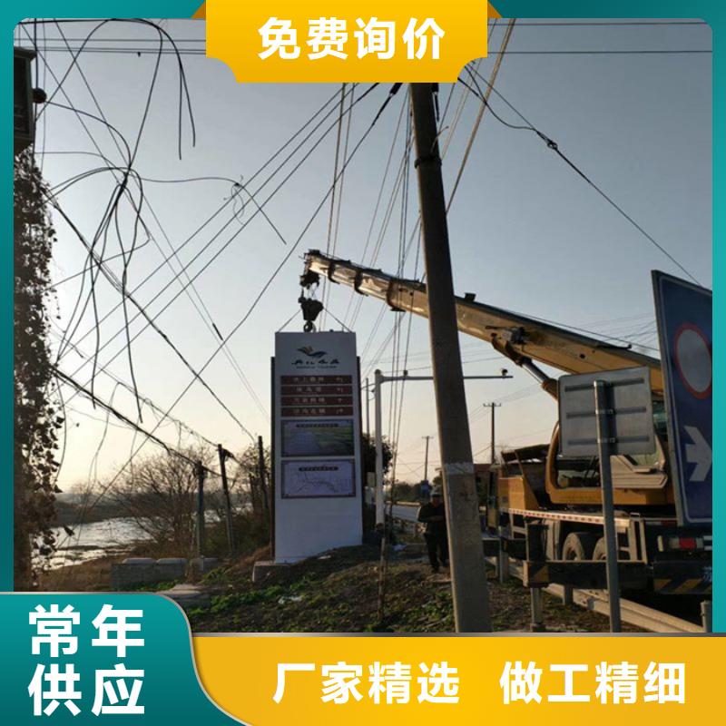
发光不锈钢精神堡垒
询问报价
