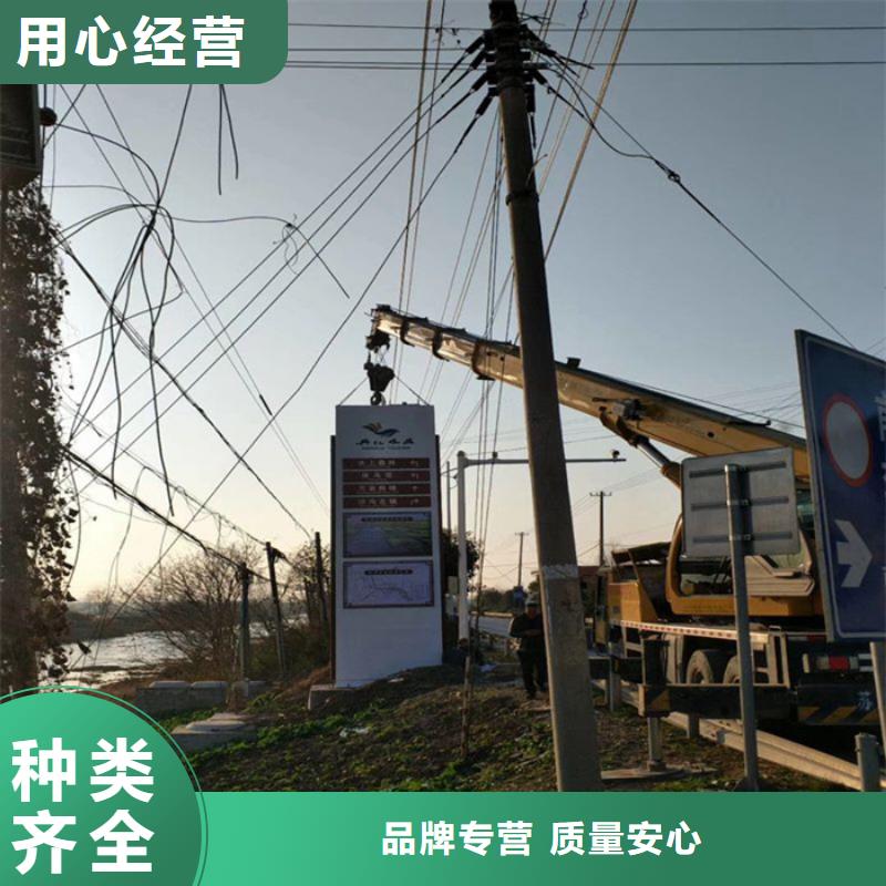 
精神堡垒定制
设计