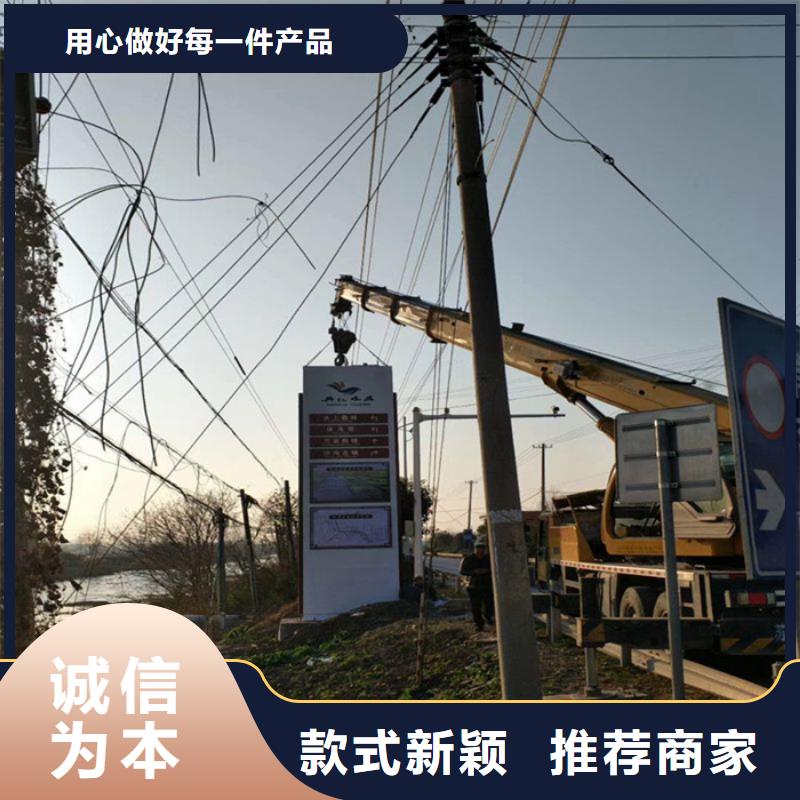 
广场精神堡垒良心厂家
