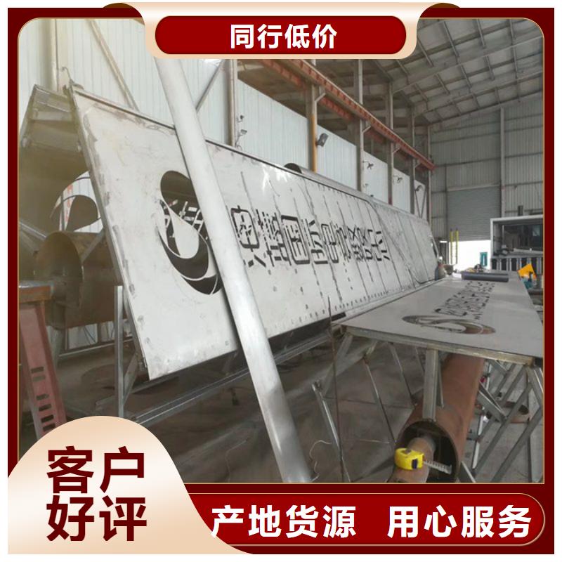 房地产精神堡垒-我公司资质齐全