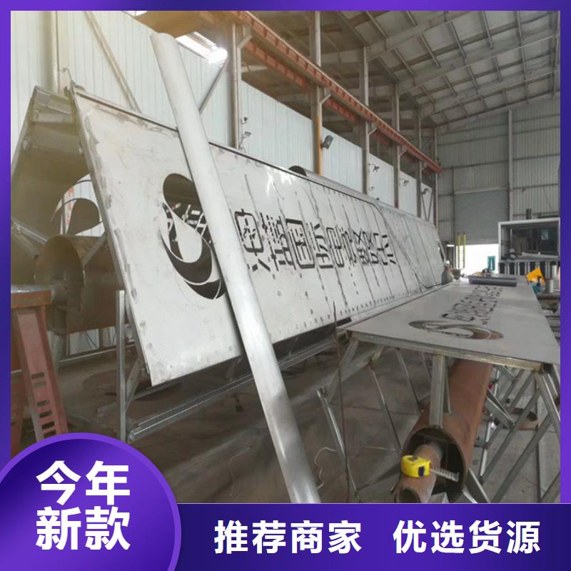 值得信赖的户外大型精神堡垒销售厂家
