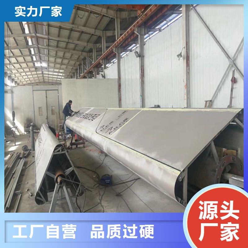 文明城市精神堡垒货源充足