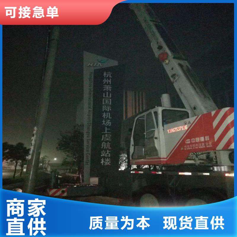 精神堡垒_智能市政移动公厕源头厂家供应